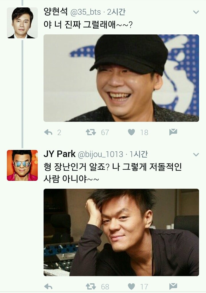 현 시각 트위터 | 인스티즈