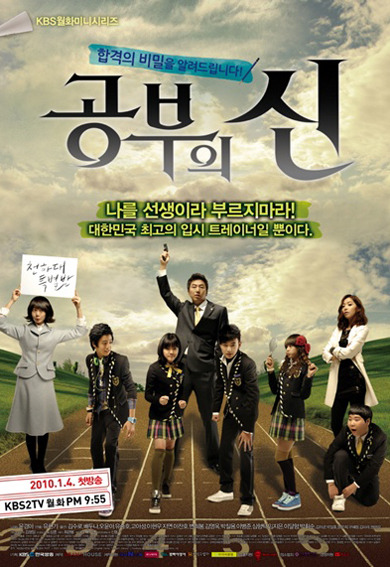추억의 드라마 OST 모음 | 인스티즈