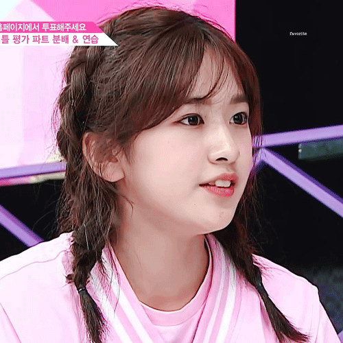 프듀48 토끼앞니 감추는 안유진.gif | 인스티즈