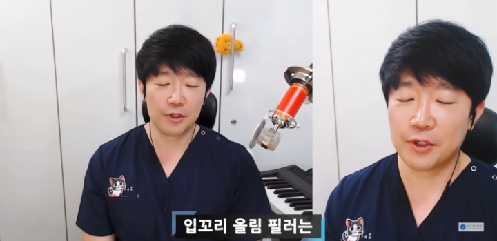 10년차 의사가 말하는 입꼬리필러 하지말아야하는 이유 | 인스티즈