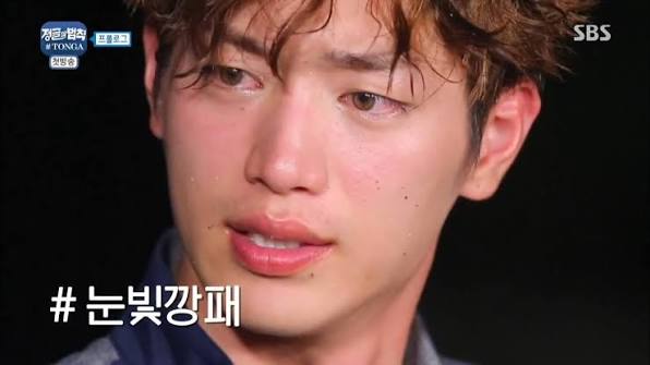 얼굴천재 원조였던 남자 배우 서강준 얼굴 변천사 | 인스티즈