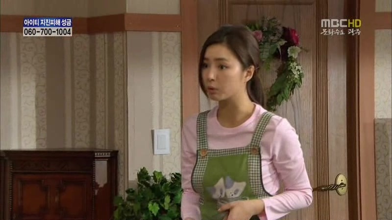 [지붕킥] 뱀 잡는 순재네 | 인스티즈