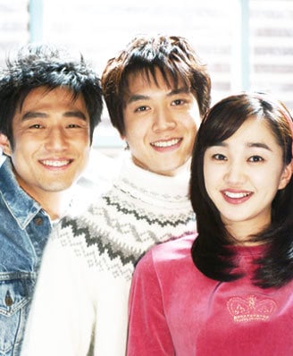 수애가 하느님과 라이벌인 드라마 : 러브레터(2003) | 인스티즈