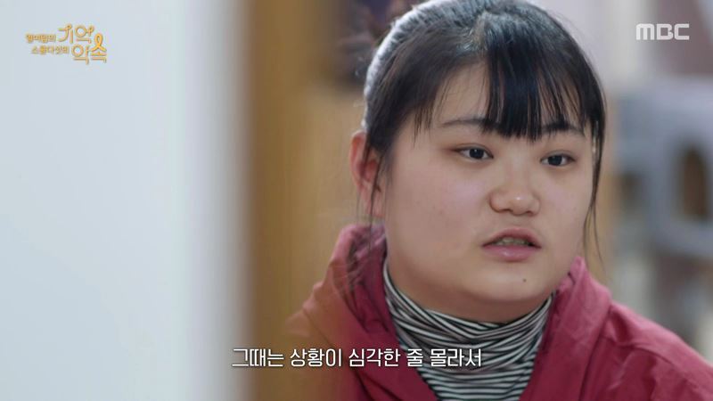 세월호 생존자들이 기억하는 친구들의 마지막 모습 | 인스티즈