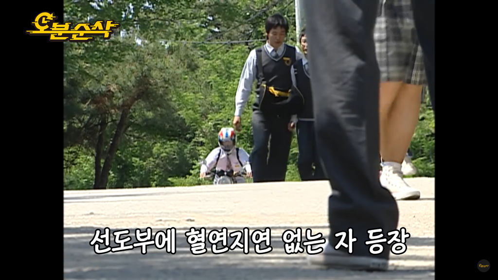 켄터키 후라이드 쫀쫀해요 빠방 [거침없이하이킥] | 인스티즈