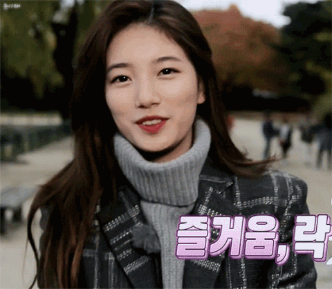 수지 여친짤 모음 | 인스티즈