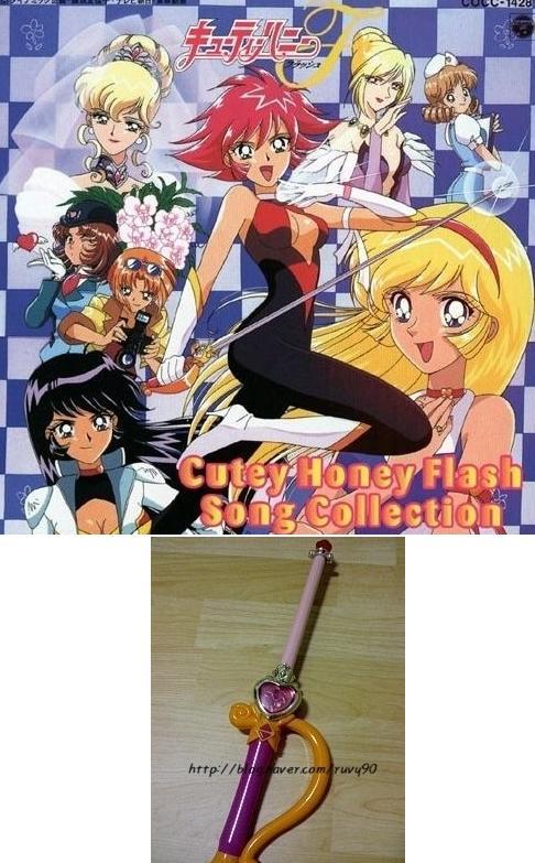 애니요술봉 모음 | 인스티즈