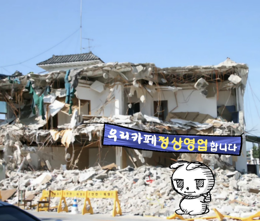 강릉에서 5개월 아이 키우는 집 상황 | 인스티즈