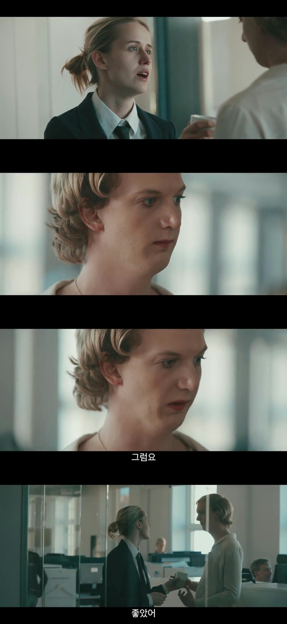 남자들이 여자보다 비위가 좋은 이유...jpg | 인스티즈