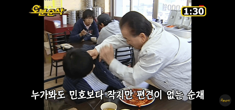 켄터키 후라이드 쫀쫀해요 빠방 [거침없이하이킥] | 인스티즈