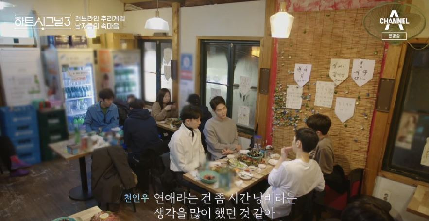 은근 남미새 여미새 걸러진다는 상황.jpg | 인스티즈