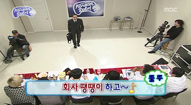 [무한도전] 맹뿌 닮은 얼굴을 120% 활용하신 마케팅부 직원분 (부제 : 일반인계의 정성호) | 인스티즈