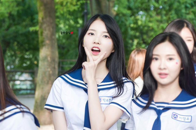 [아이돌학교] 박소명 | 인스티즈