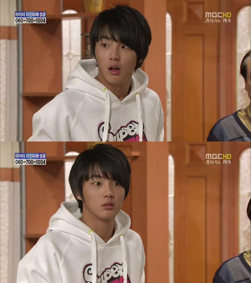 [지붕킥] 뱀 잡는 순재네 | 인스티즈