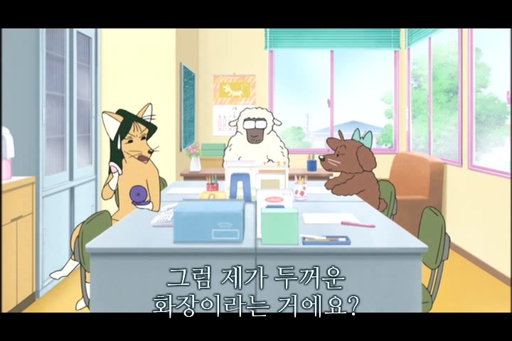 짱구는 못말려 극장판 17기 - 오타케베! 카스카베 야생왕국 35 | 인스티즈