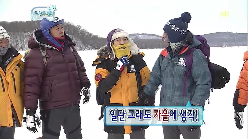 무한도전 눈밭에서 소소한 레전드 티키타카 ㅋㅋㅋㅋㅋㅋㅋㅋㅋㅋㅋㅋㅋㅋㅋㅋㅋㅋㅋㅋㅋㅋㅋㅋㅋㅋㅋㅋㅋㅋㅋㅋㅋㅋㅋㅋㅋ.JPG | 인스티즈
