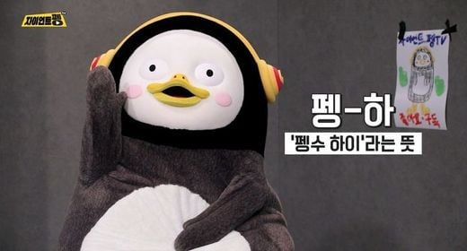 도서관 사서라구? 편해서 좋겠다~! (일상이 후려치임인 여초직업 전문직 사서에 대한 A to Z) | 인스티즈