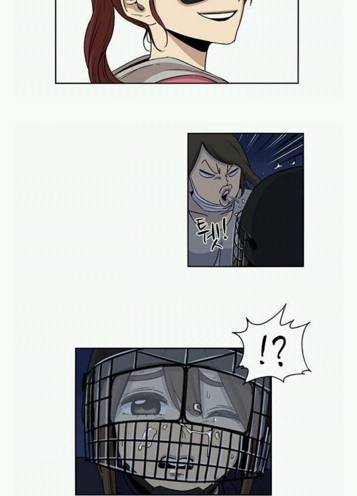 웹툰 '뷰티풀 군바리' 논란장면 모음 혐오/불쾌 주의 | 인스티즈