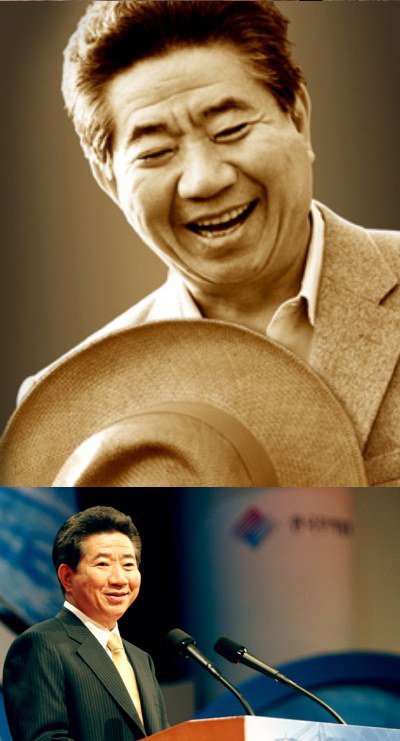 2012년도에 쓰인 노무현전대통령님 타살의혹글 (꼭읽어봐주세요) | 인스티즈