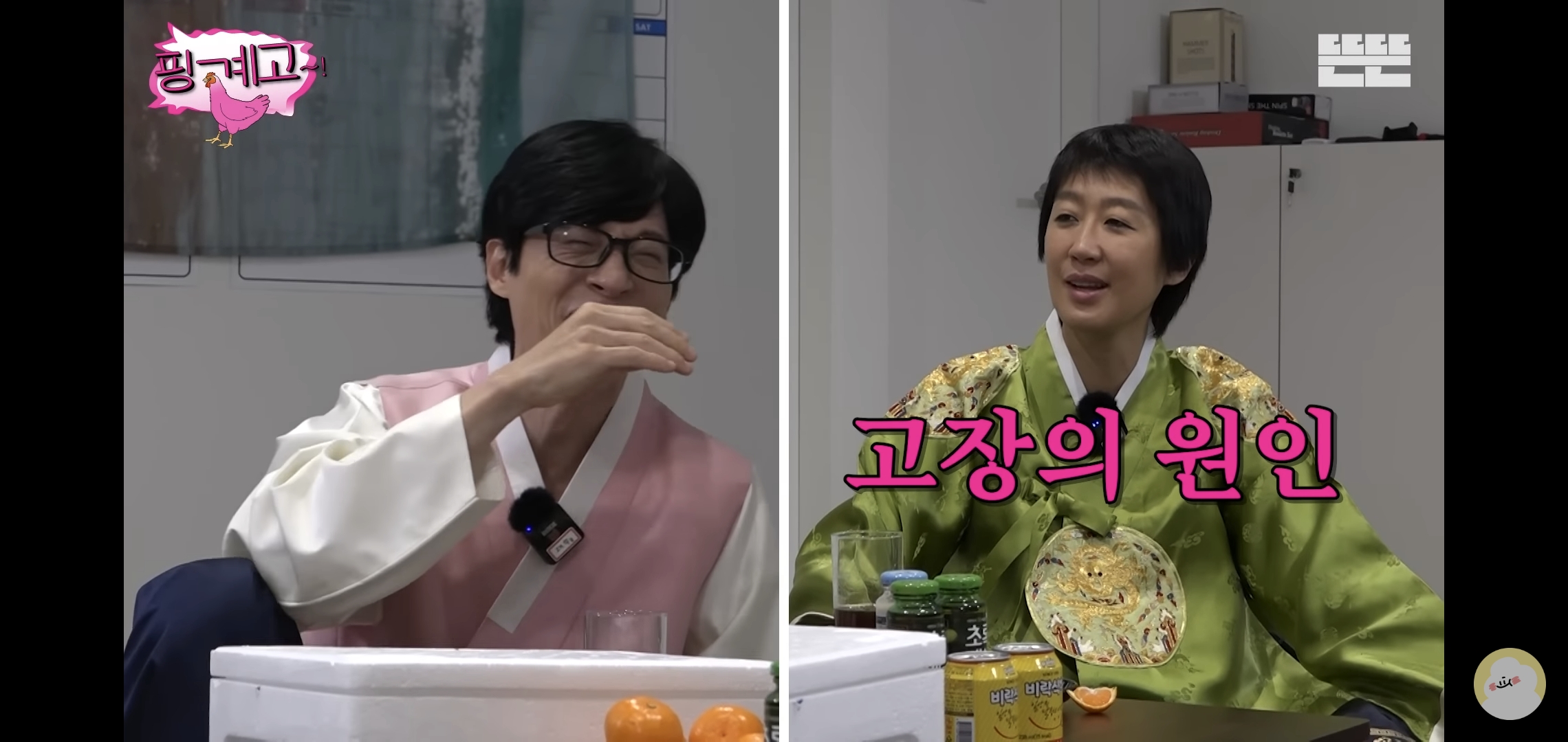 요즘 핑계고 재밌는 편 추천해 달라는 글 많이 보여서 쓰는 추천글.jpg | 인스티즈