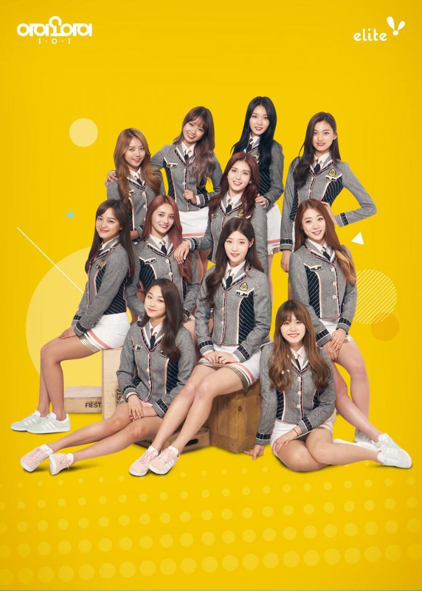 아이오아이 엘리트 새로운 화보 모음 | 인스티즈