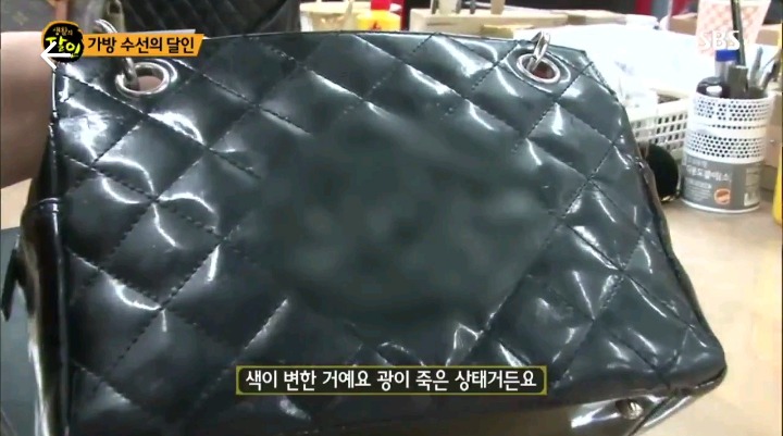 생활의 달인 - 가방수선의 달인 | 인스티즈