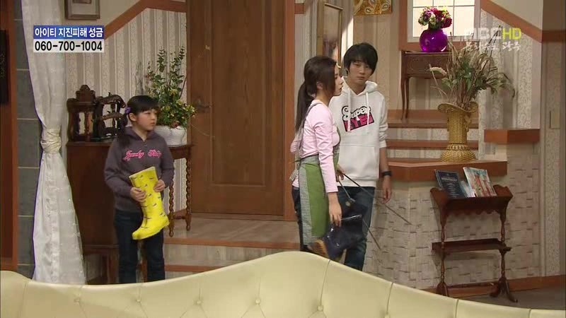 [지붕킥] 뱀 잡는 순재네 | 인스티즈