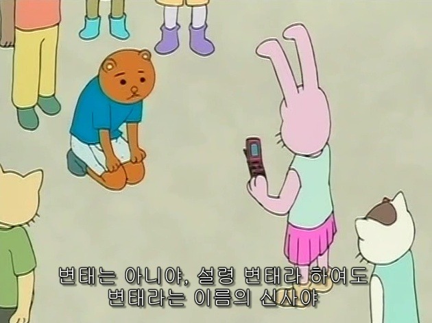 패러디가 많이 되는 유명한 애니의 짤방, 대사들의 원류를 찾아보자.jpg | 인스티즈
