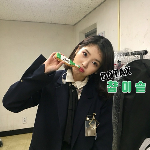 세대별 급식패션.jpg | 인스티즈