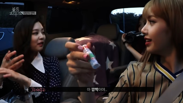리사의 발음을 잘못들은 블랙핑크 멤버들.jpg | 인스티즈
