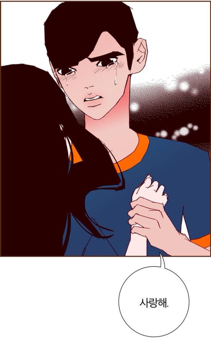 좋아하면 울리는 가상캐스팅 | 인스티즈