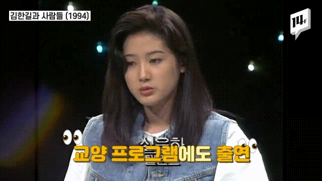 한국 여자 연예인들 중 제일 이뻤던 사람 (주관) | 인스티즈
