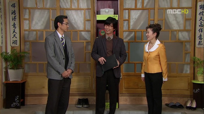 [지붕뚫고하이킥] 이 집 사지마.jpg | 인스티즈