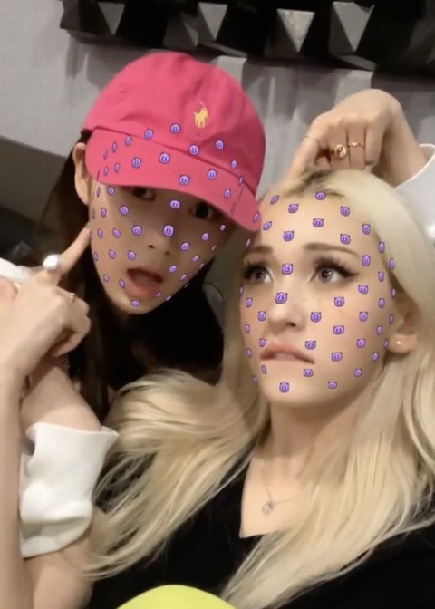 걸그룹 친목왕 에스파.jpgif | 인스티즈