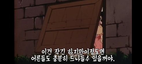 명탐정 코난 친아들을 5년동안 지하에 감금한 사건.jpg | 인스티즈