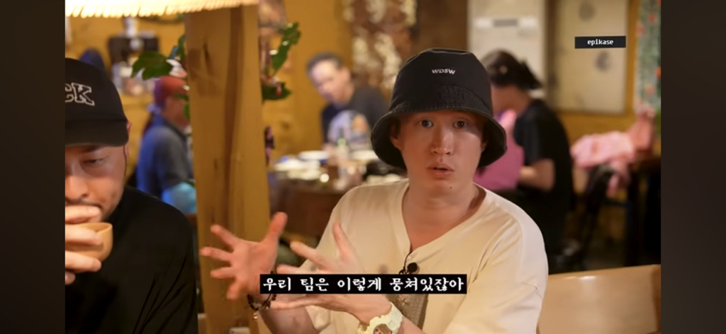 타블로가 에픽하이 멤버들을 때린 가수 선배에게 한 말(인생 친구를 만드는 방법에 대한 조언) | 인스티즈