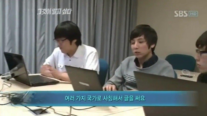 일본인들 음침 표독 레전드 사건 예전부터 중국에 한국기원설 날조해서 혐한 부추김 (ex. 공자) | 인스티즈