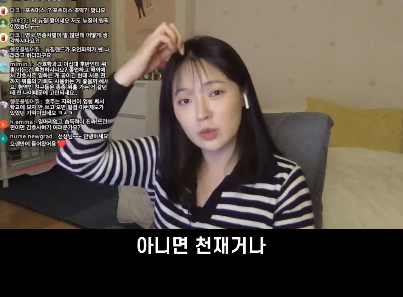 현직 간호사가 말하는 이해 안된다는 태움 유형 ..JPG | 인스티즈