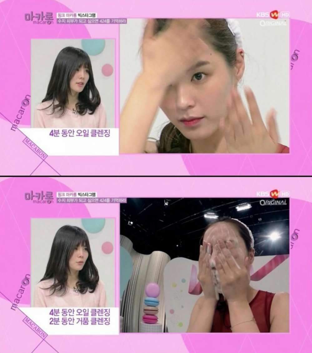 진짜 이쁜 여자들 특징.JPG | 인스티즈