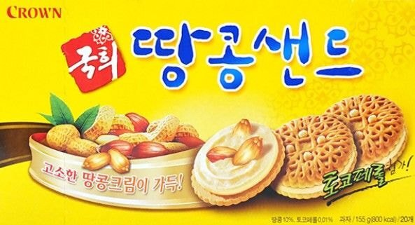 한국 제과제빵산업에 기여한 드라마 3대장.jpg | 인스티즈