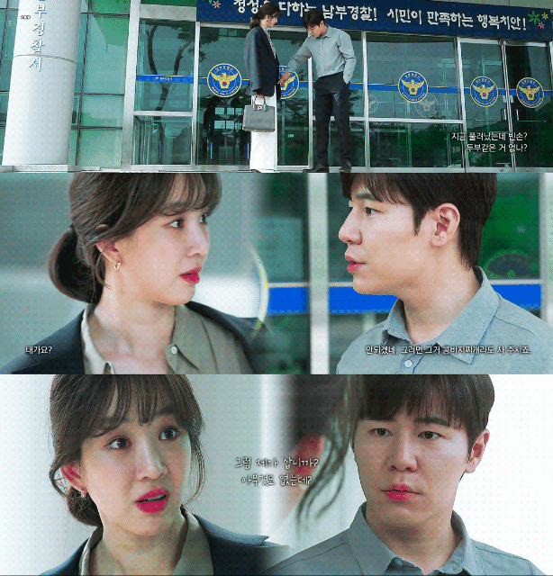 왜 아무도 재밌다고 말 안해줬는지 억울한 짱잼 드라마.jpg | 인스티즈