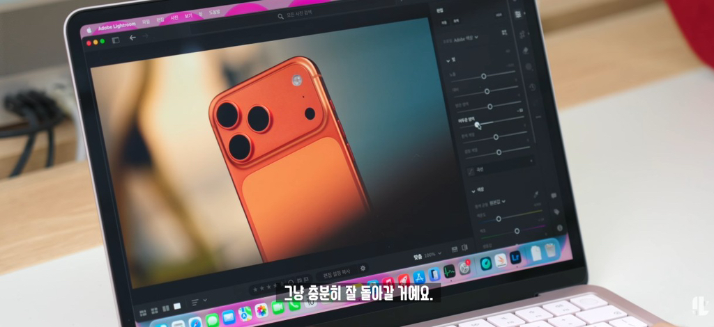잇섭이 직접 사용해본 저가형 맥북 네오 실제 체감성능.jpg | 인스티즈