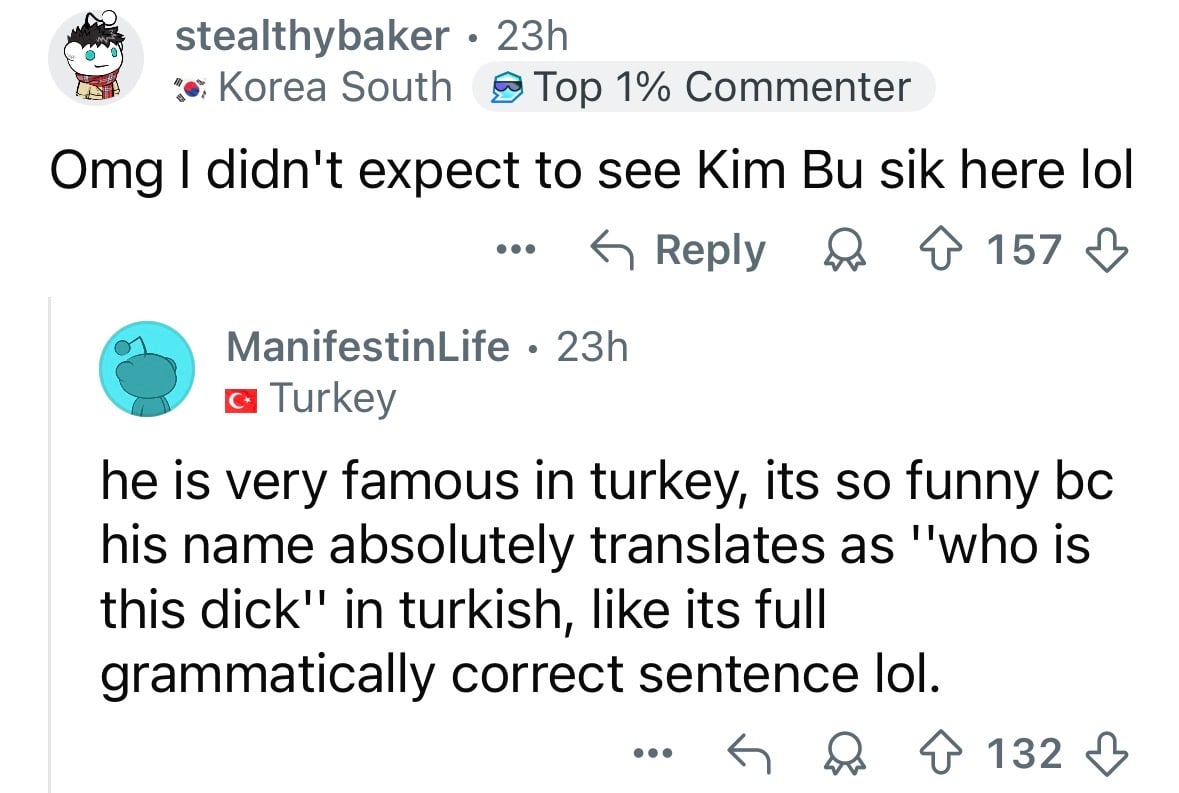 의외로 🇹🇷튀르키예🇹🇷에서 유명한 한국인 (진짜 의외임) | 인스티즈