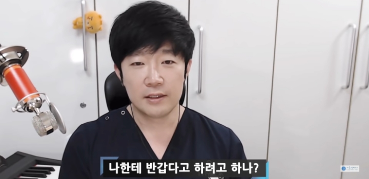 10년차 의사가 말하는 입꼬리필러 하지말아야하는 이유 | 인스티즈