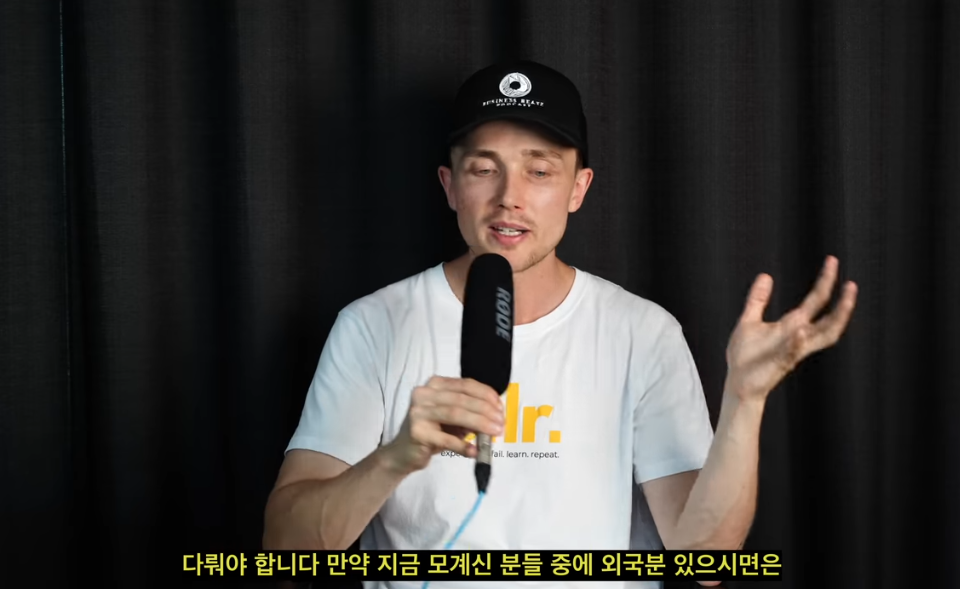 한국에서 7년 살고 호주로 이민간 유튜버가 생각하는 한국의 문제 | 인스티즈