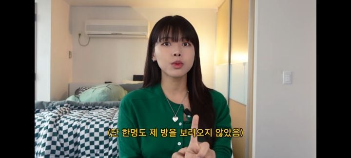 전세사기로 1억날린 유투버 오퀸 | 인스티즈