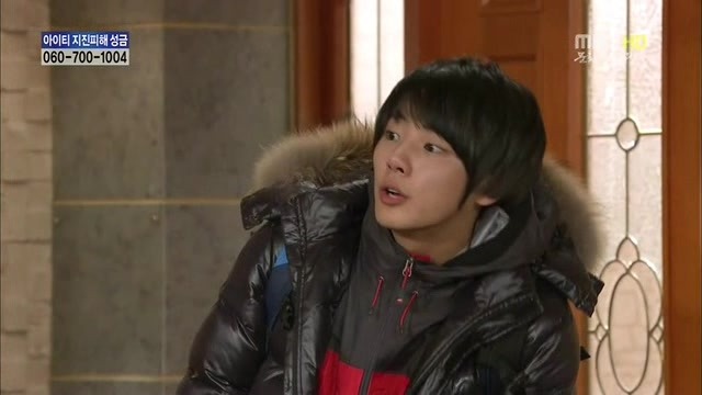 [지붕킥] 공부하러 절에 들어간 준혁 | 인스티즈