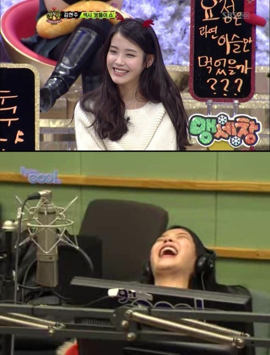 웃는게 귀여운 아이유 | 인스티즈