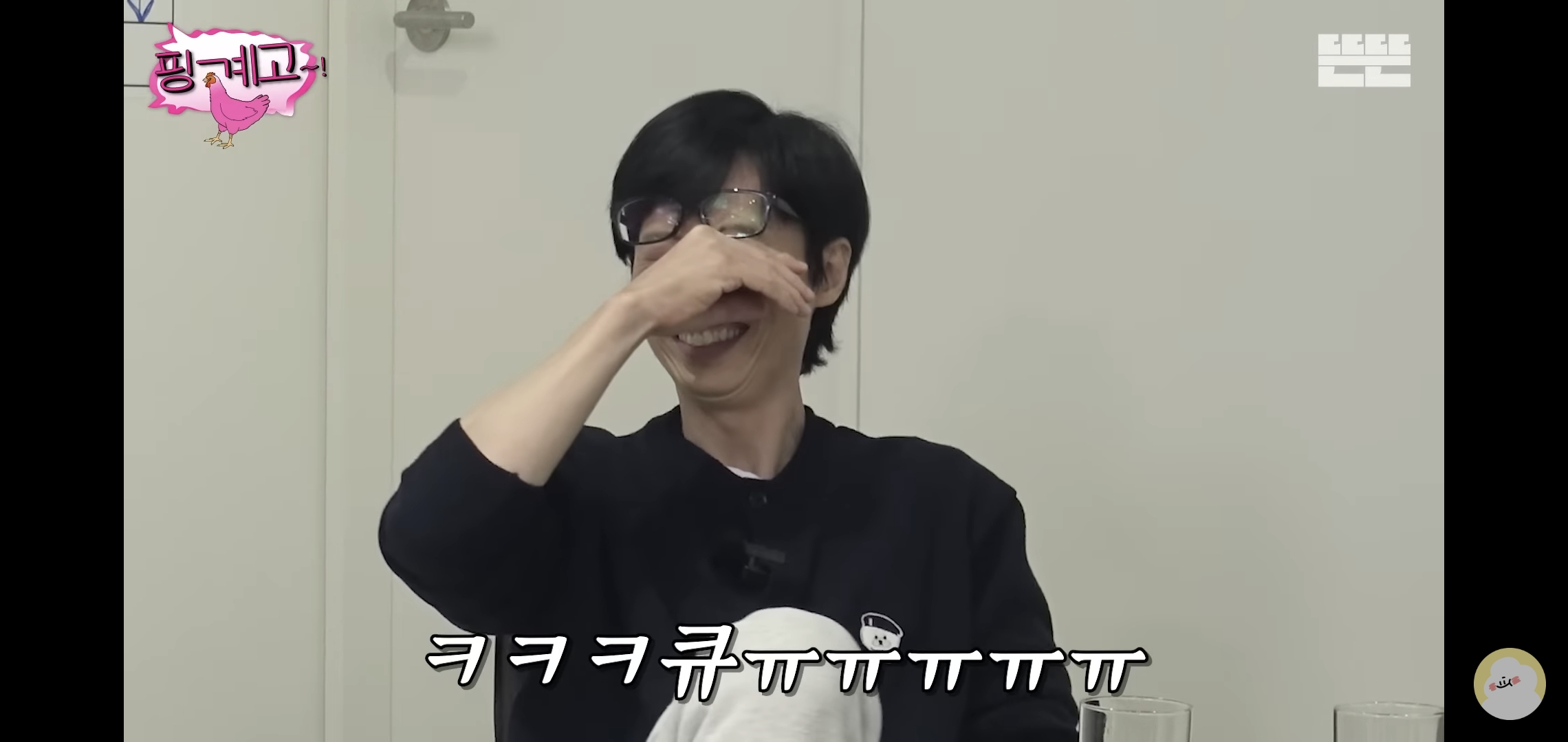 요즘 핑계고 재밌는 편 추천해 달라는 글 많이 보여서 쓰는 추천글.jpg | 인스티즈