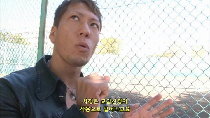AV배우들의 실제 속마음2.jpg | 인스티즈